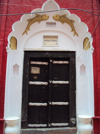 Sharga Haveli