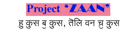 Project ZAAN